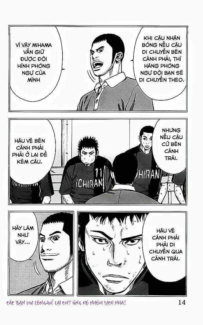 angel voice chapter 52 16