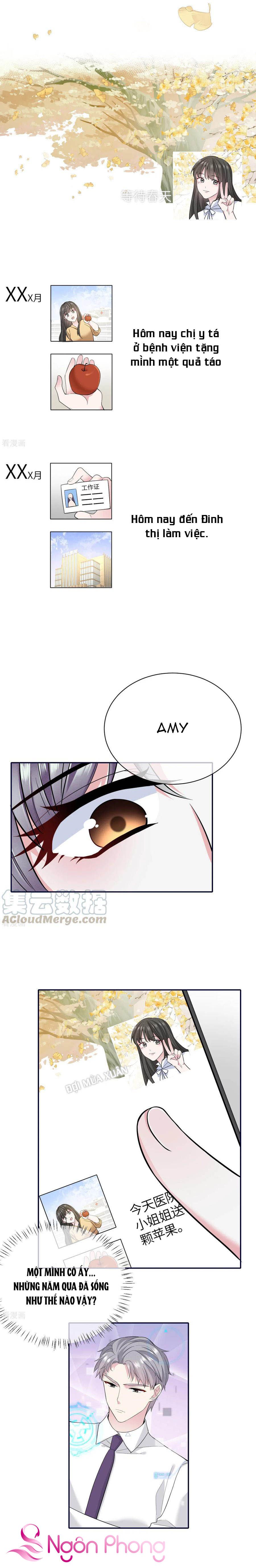 take me out chapter 75 6