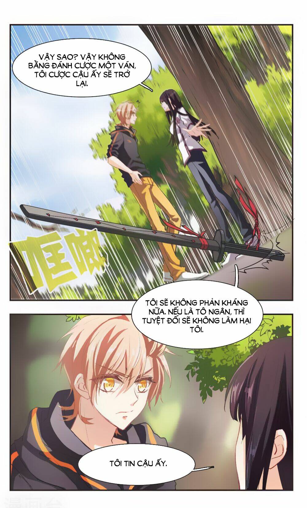 ám chi lạc ấn chapter 89 11