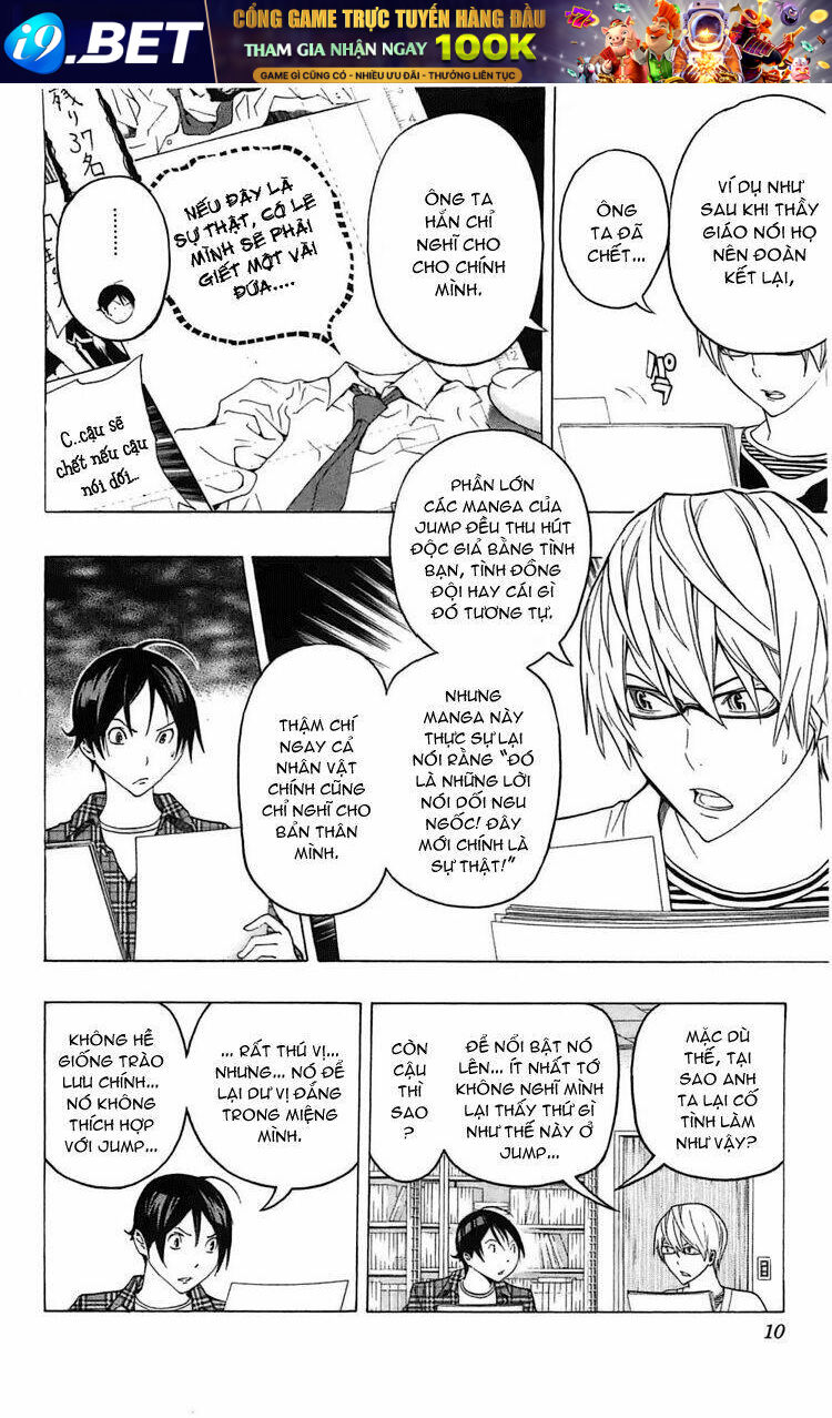 họa sĩ truyện tranh chapter 116 5