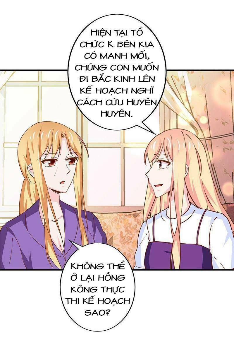 không gả cho tổng tài, gả cho người hầu chapter 167 29