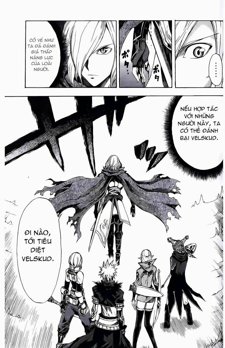 dragon nest: shungeki no sedo chapter 6 47