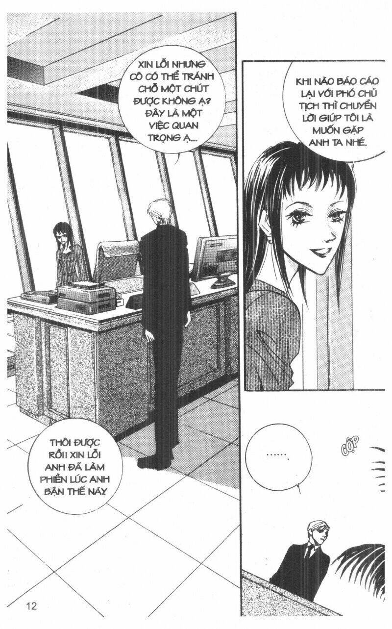 ordinary school chapter 3 14