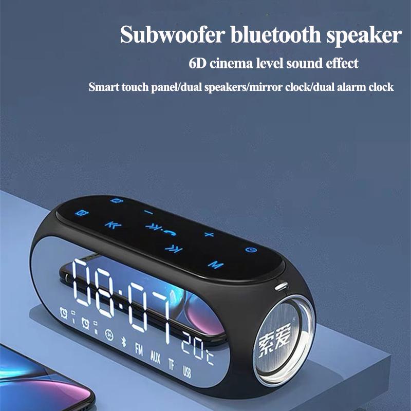 Loa Di Động Bluetooth Cột Không Dây Loa Siêu Trầm Ngoài Trời Cảm Ứng Thông Minh Đôi Màng Hỗ Trợ TF AUX USB Đài FM Soundbar Color: White