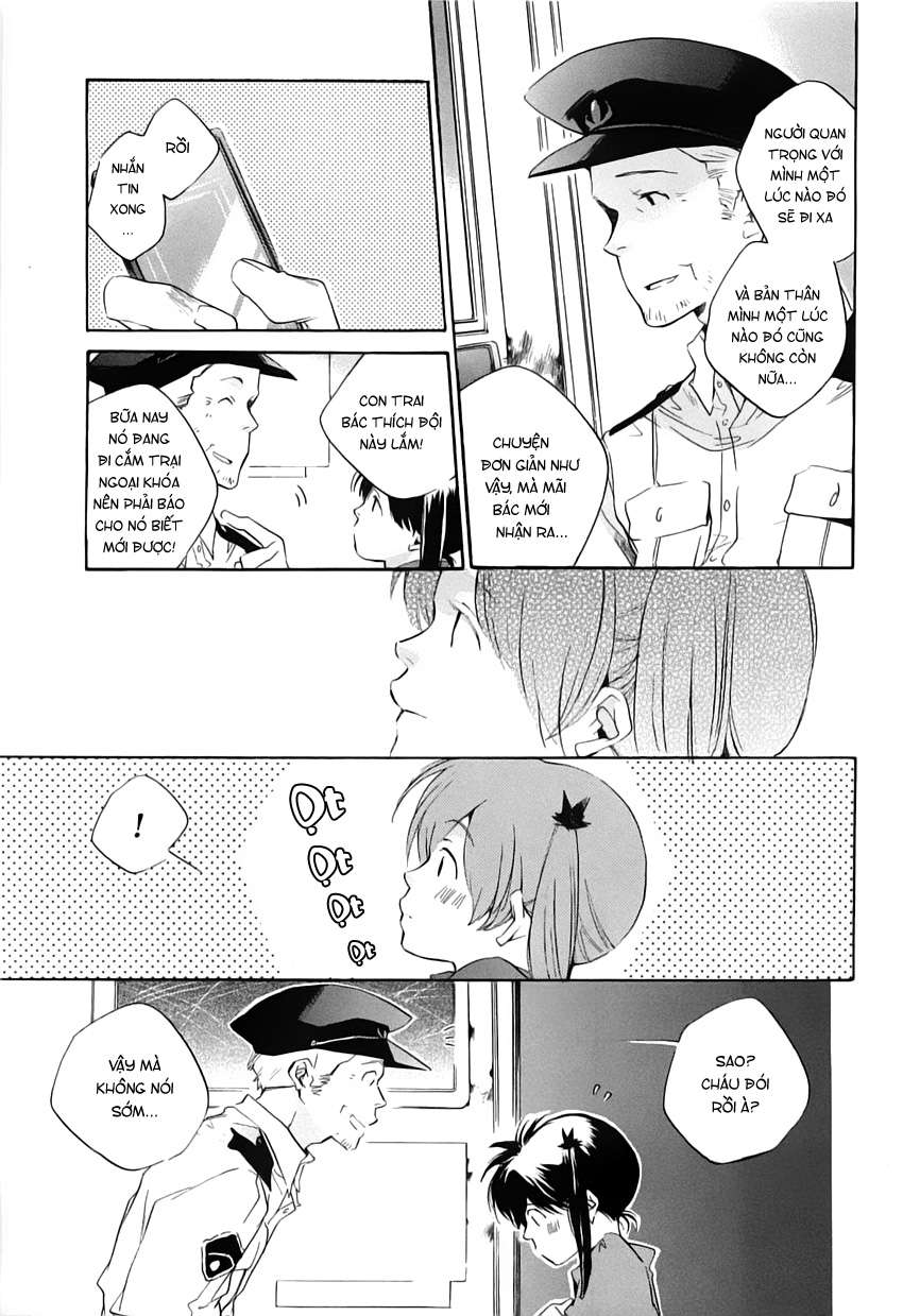 my girl chapter 41 15