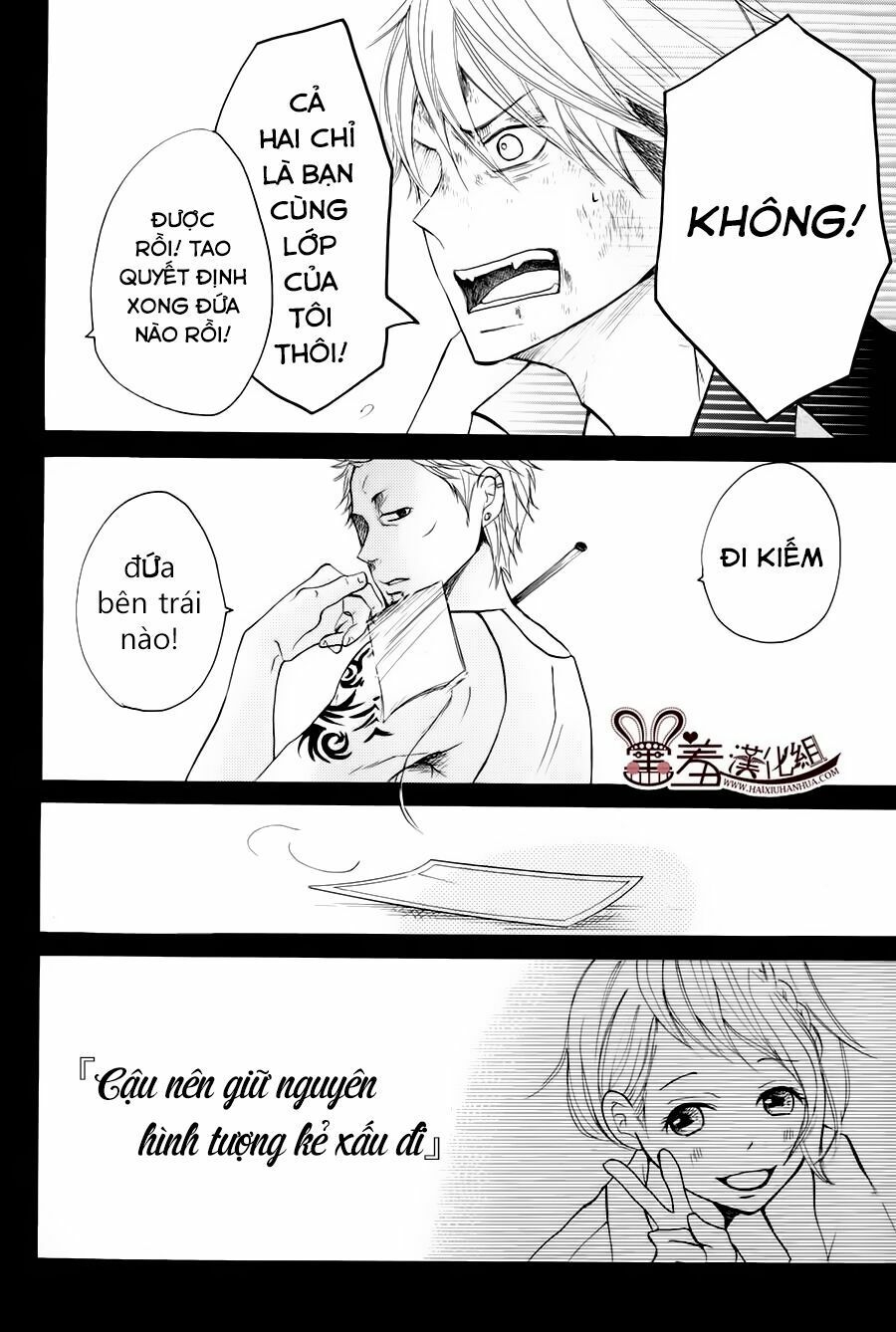 p to jk chapter 14 26