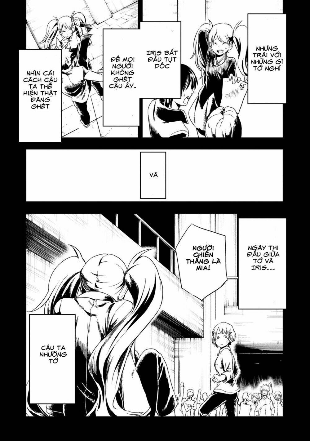 kokuei no junk chapter 10 13