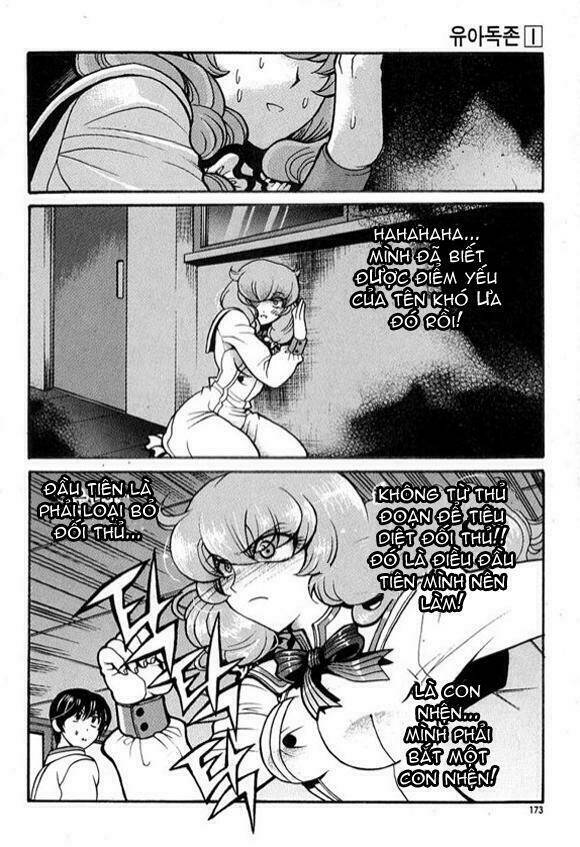 yoo ah dok_jon chapter 7 21