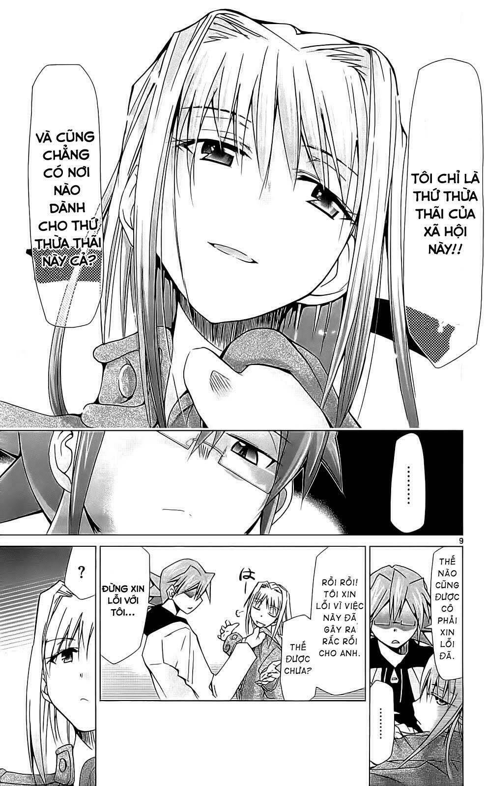 denpa kyoushi chapter 2 10