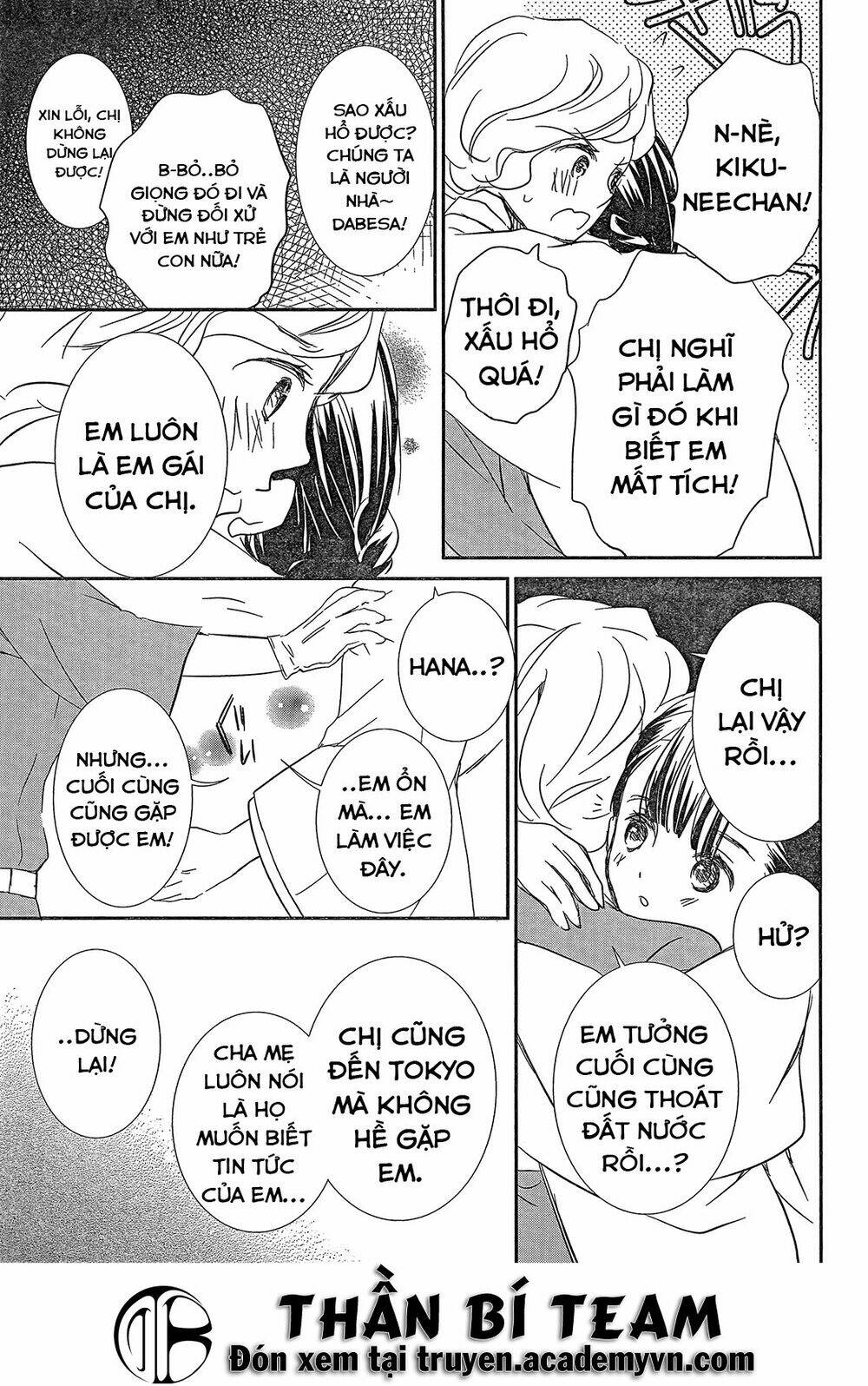 rozen maiden zero chapter 4 10