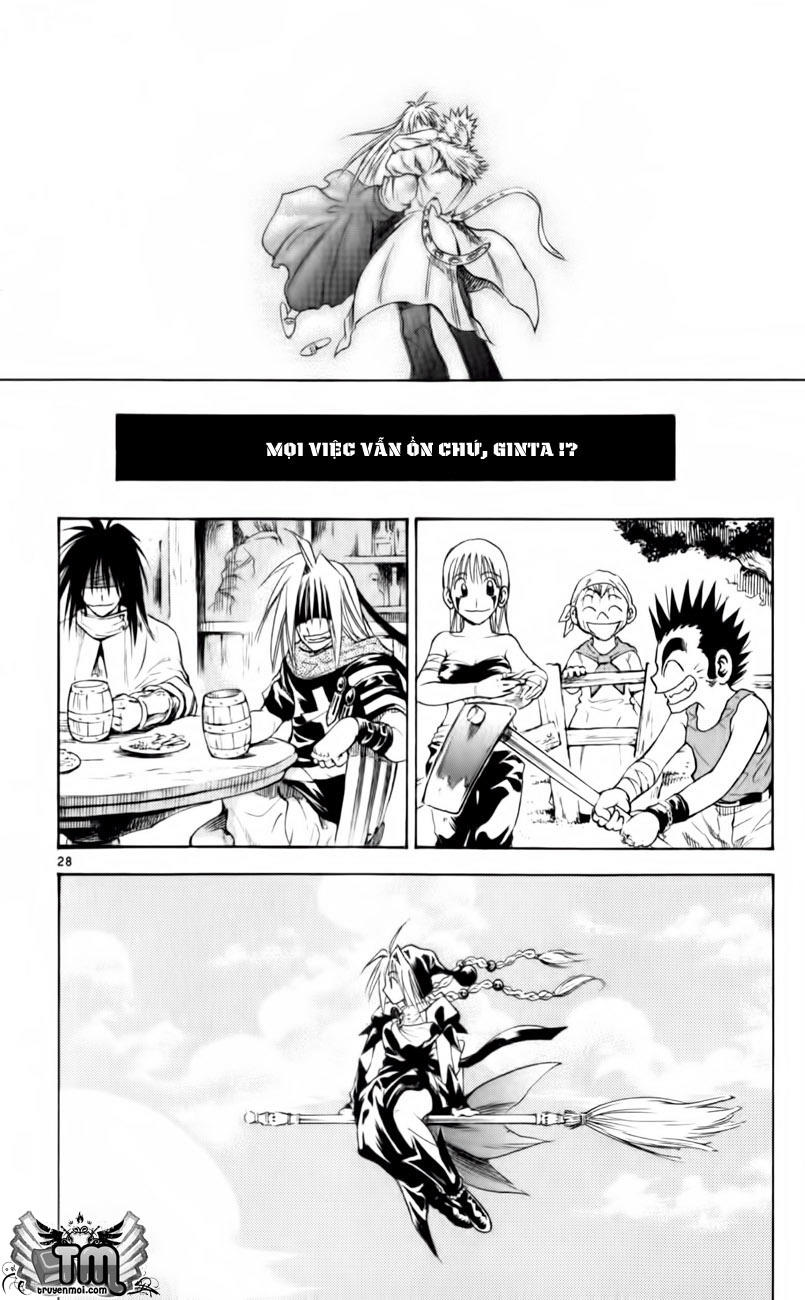 mar heaven chapter 161 28