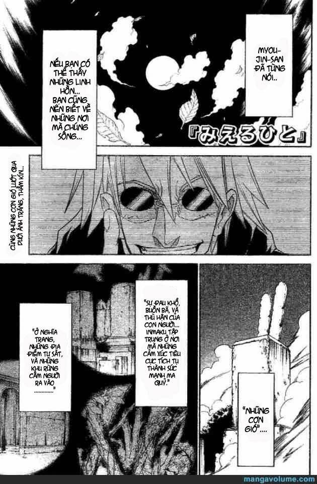 mieru hito chapter 8 1