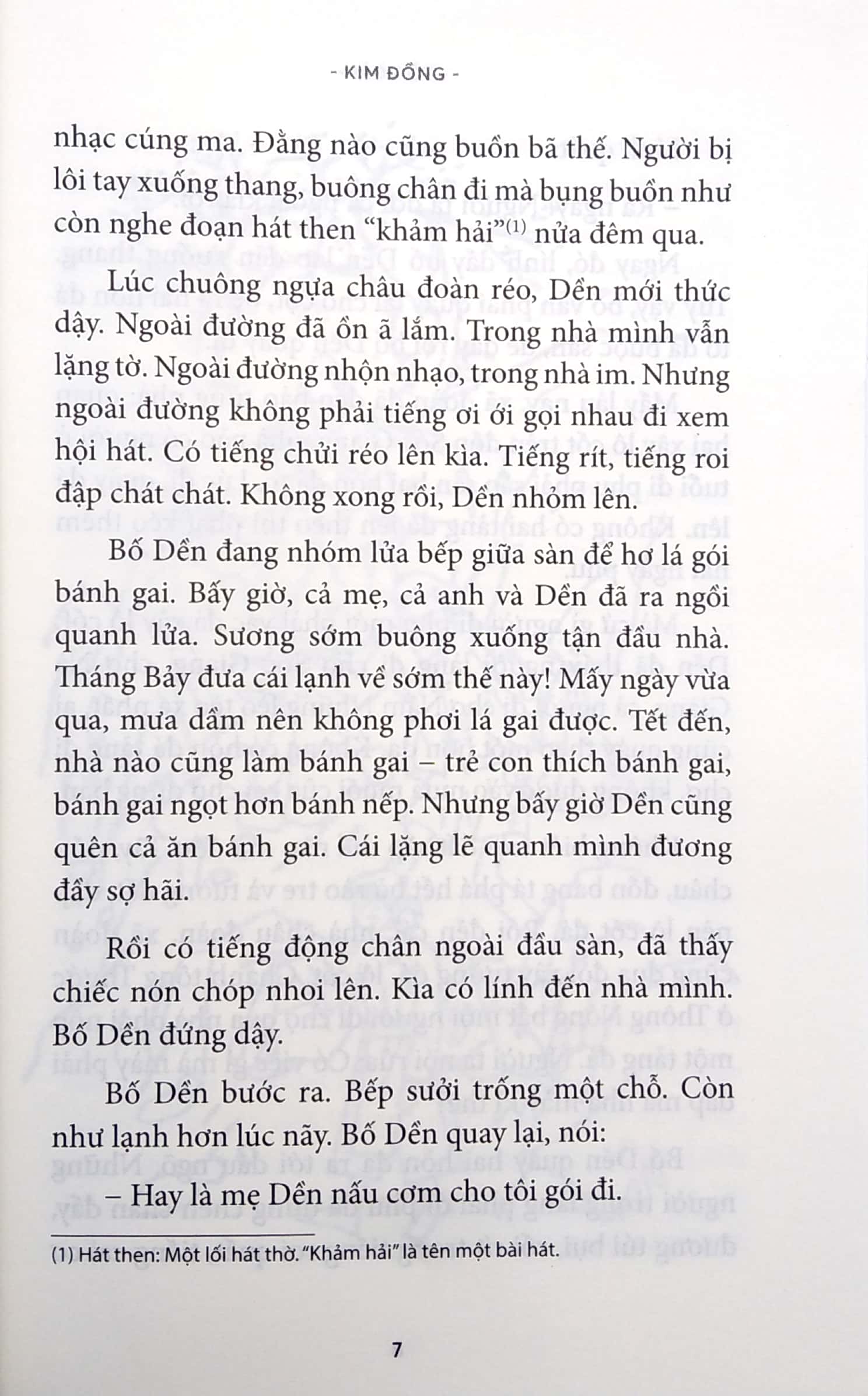 Kim Đồng (Tái Bản 2021)