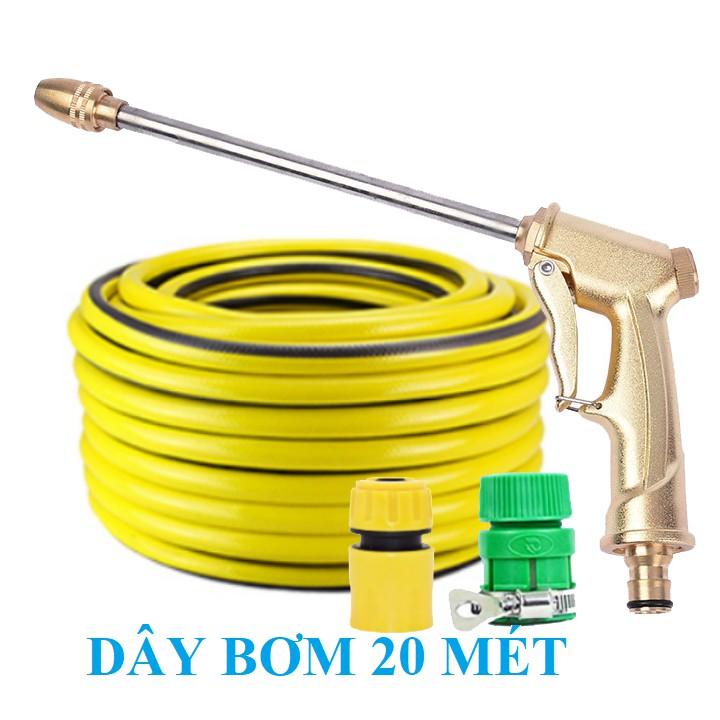 Bộ dây vòi xịt nước rửa xe, tưới cây . tăng áp 3 lần, loại 20m 206701-3 đầu đồng,cút,nối vàng+ tặng mở chai