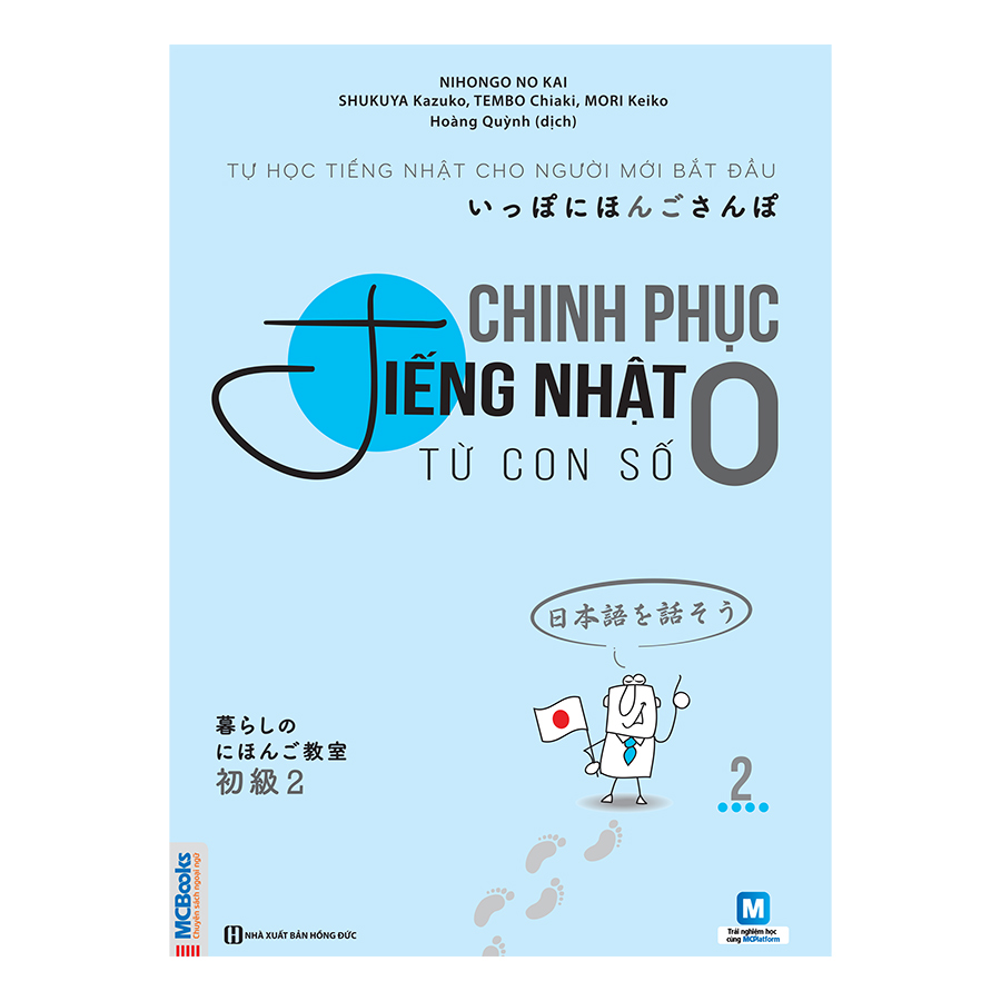 Chinh phục tiếng Nhật từ con số 0 tập 2