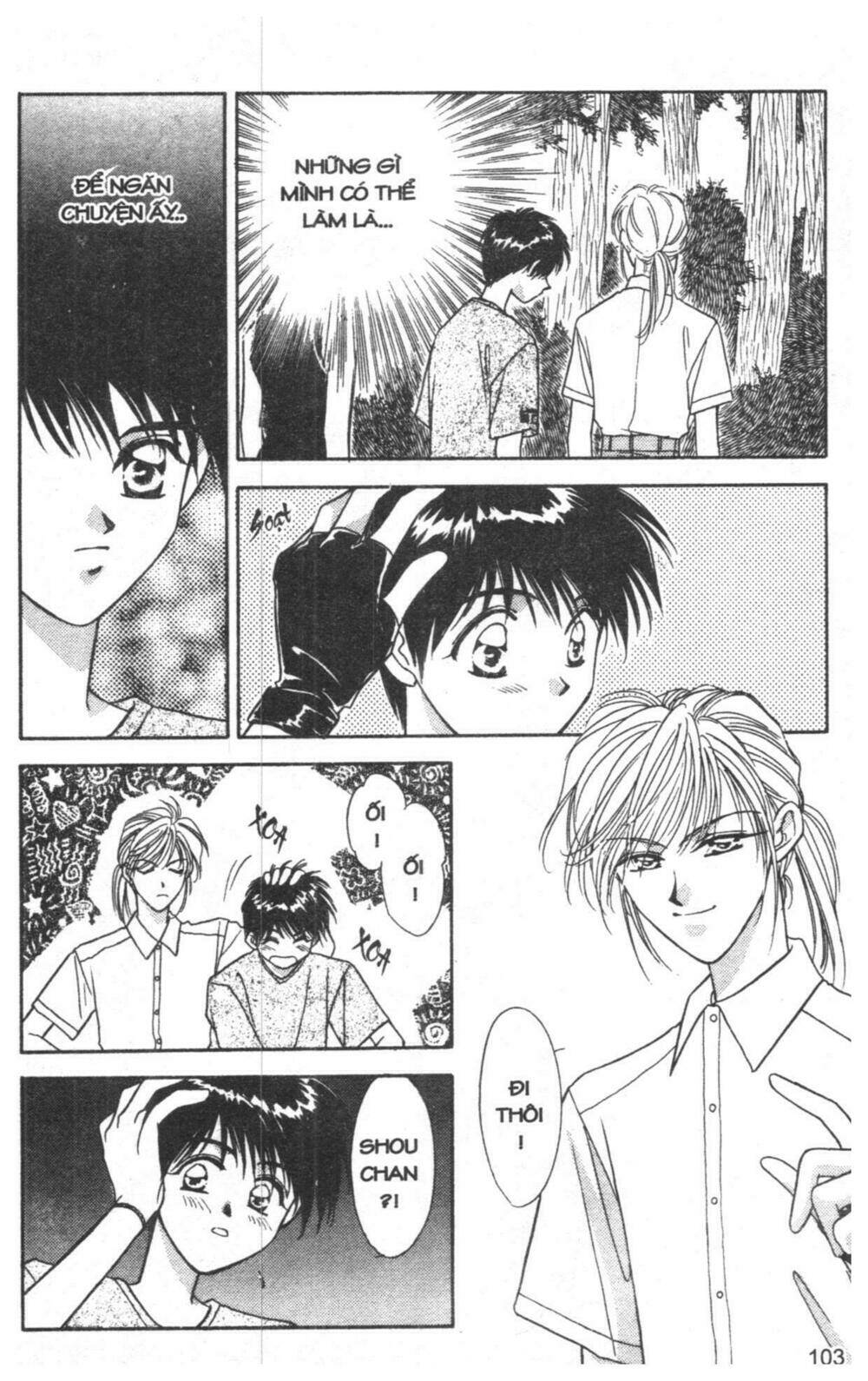 tsuki no umareru yoru chapter 2 102