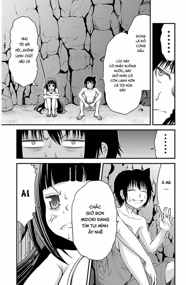 tsujiura-san to chupacabra chapter 27 15