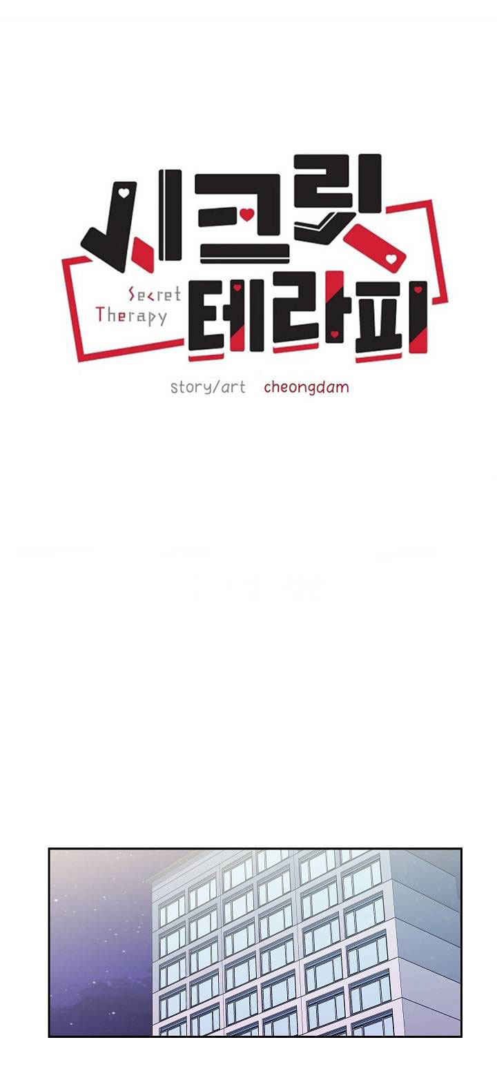 liệu pháp bí mật chapter 4 7