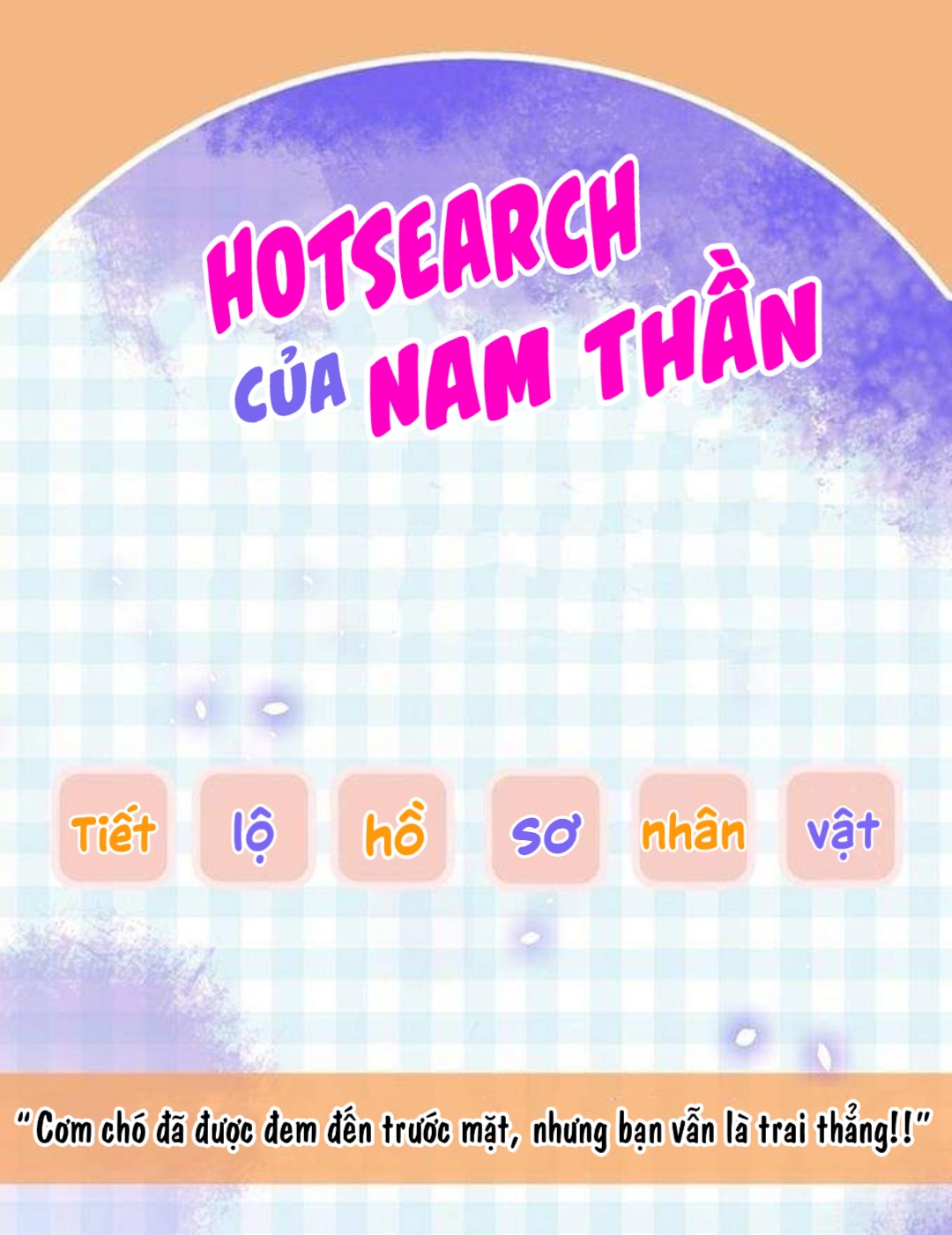 hotsearch của ảnh đế chapter 0.1 1
