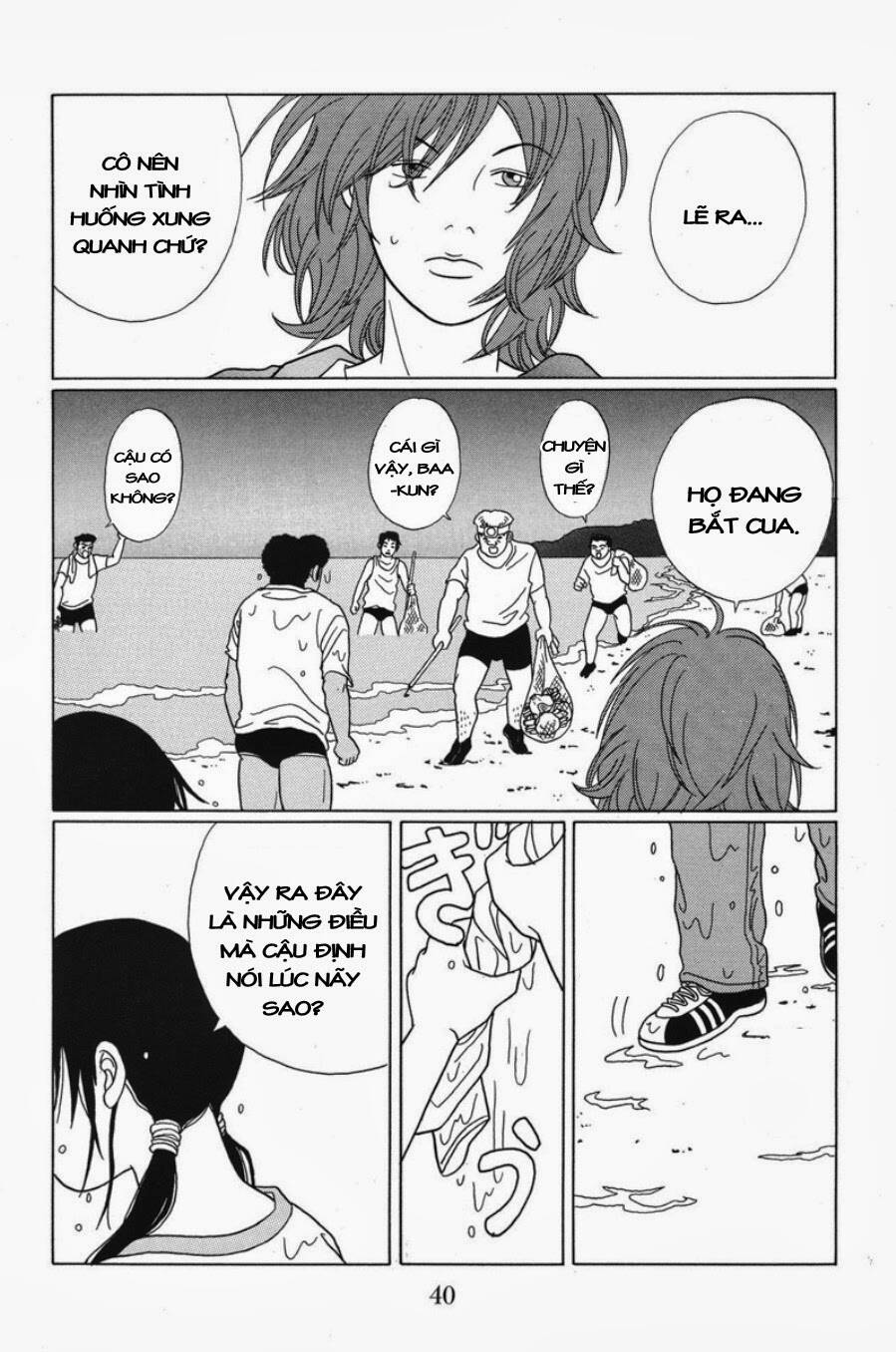 gokusen chapter 62 19