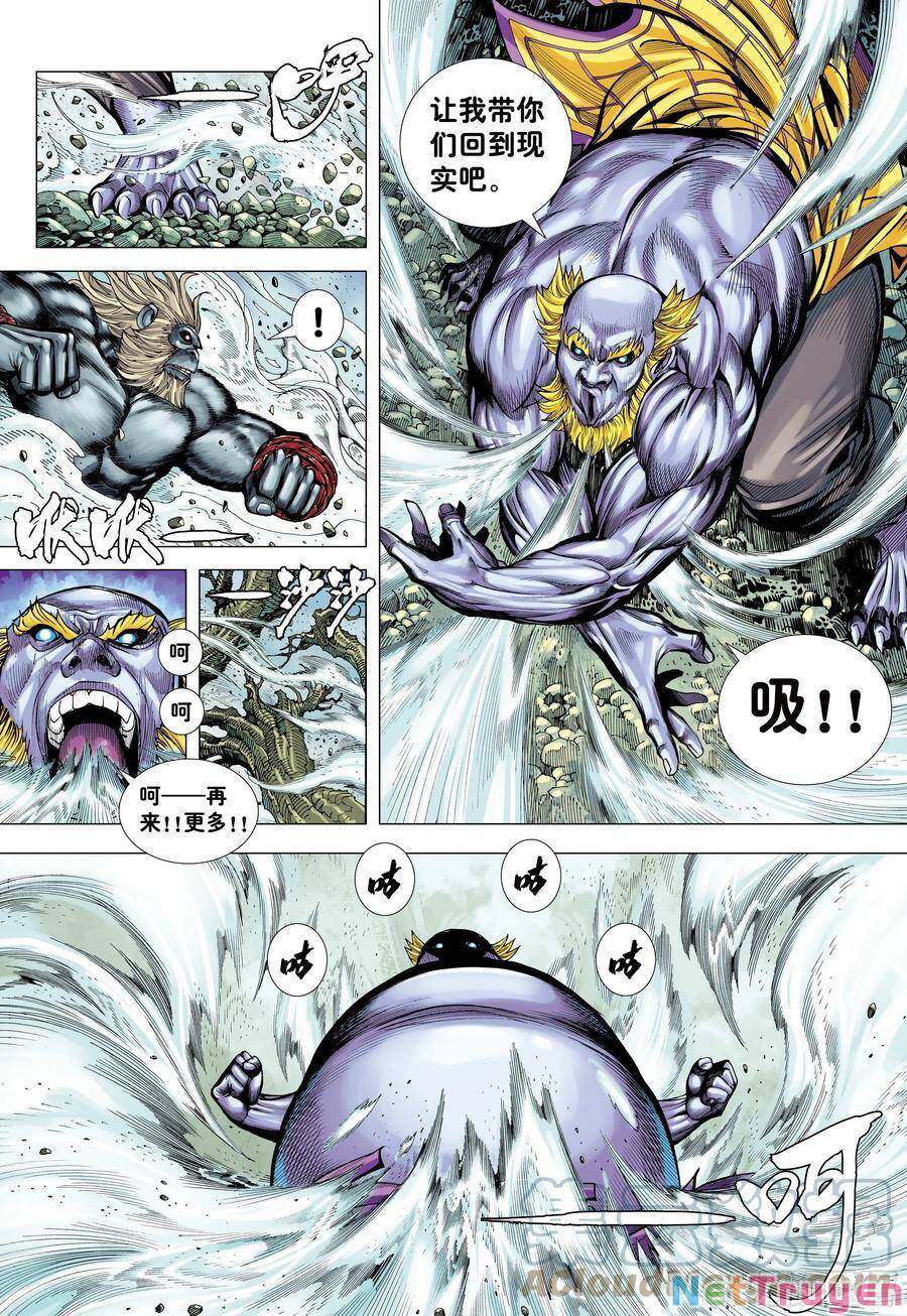 đại viên hồn - tây du tiền truyện chapter 16 9