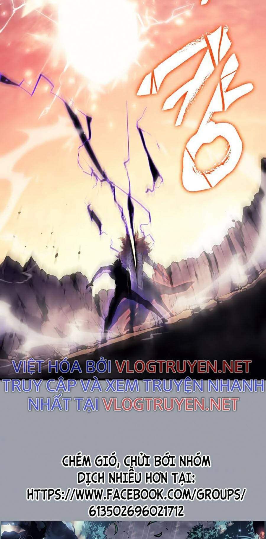 solo leveling 2 chapter 66 105