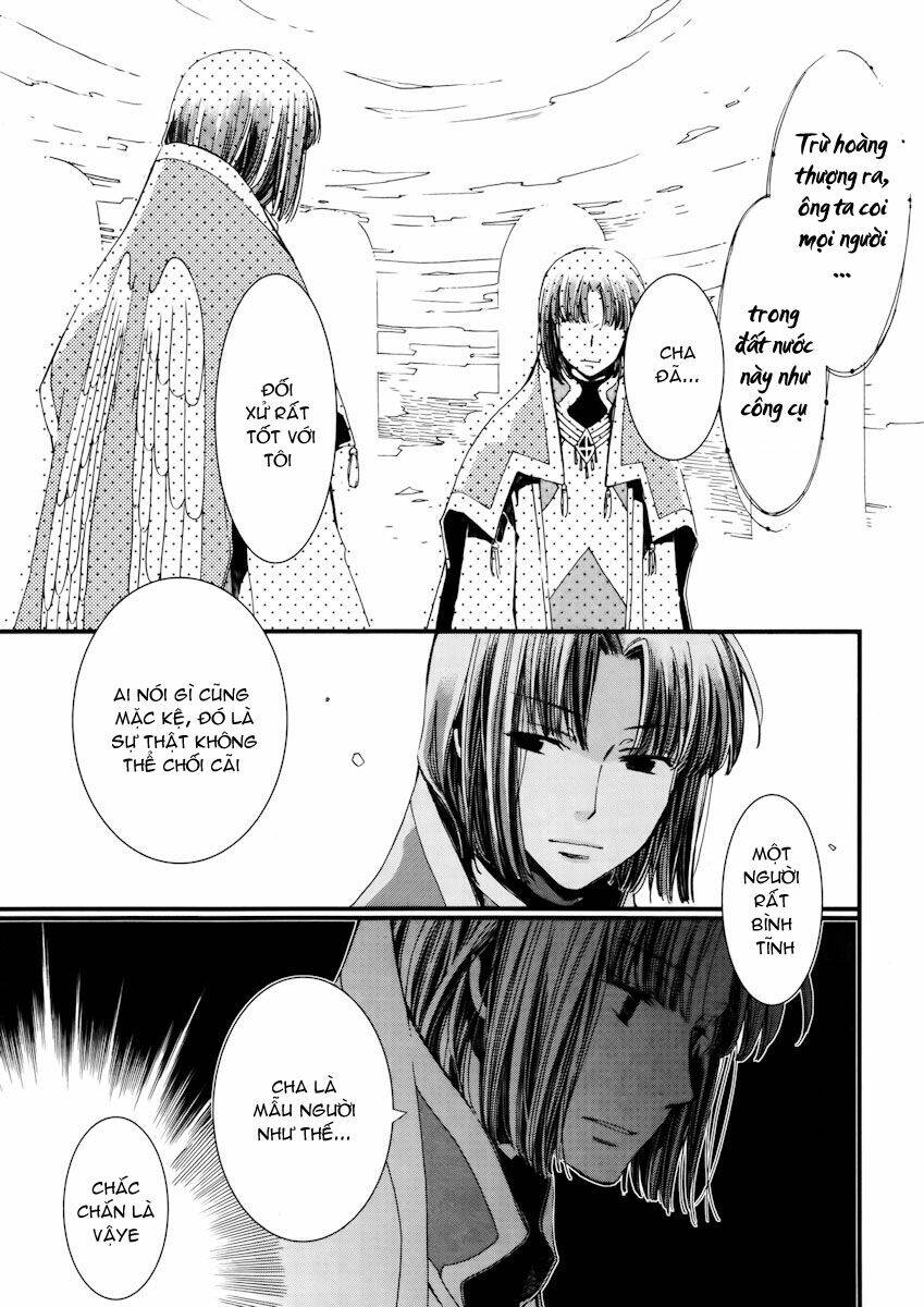 aruosumente chapter 8 8