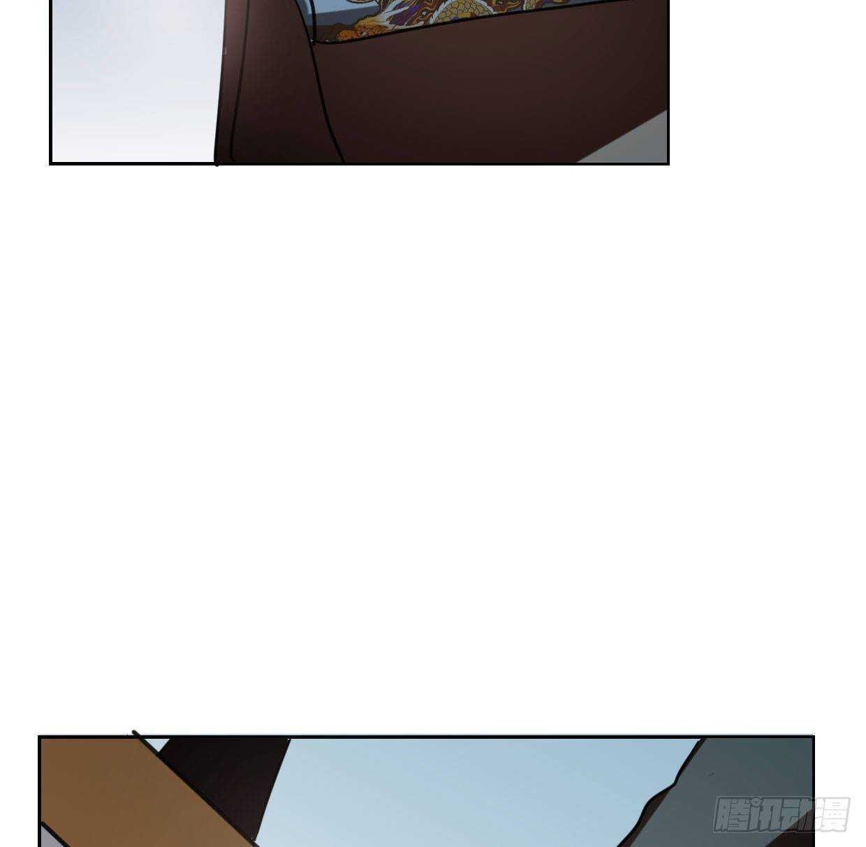 bắt lấy ngao ngao chapter 110 39