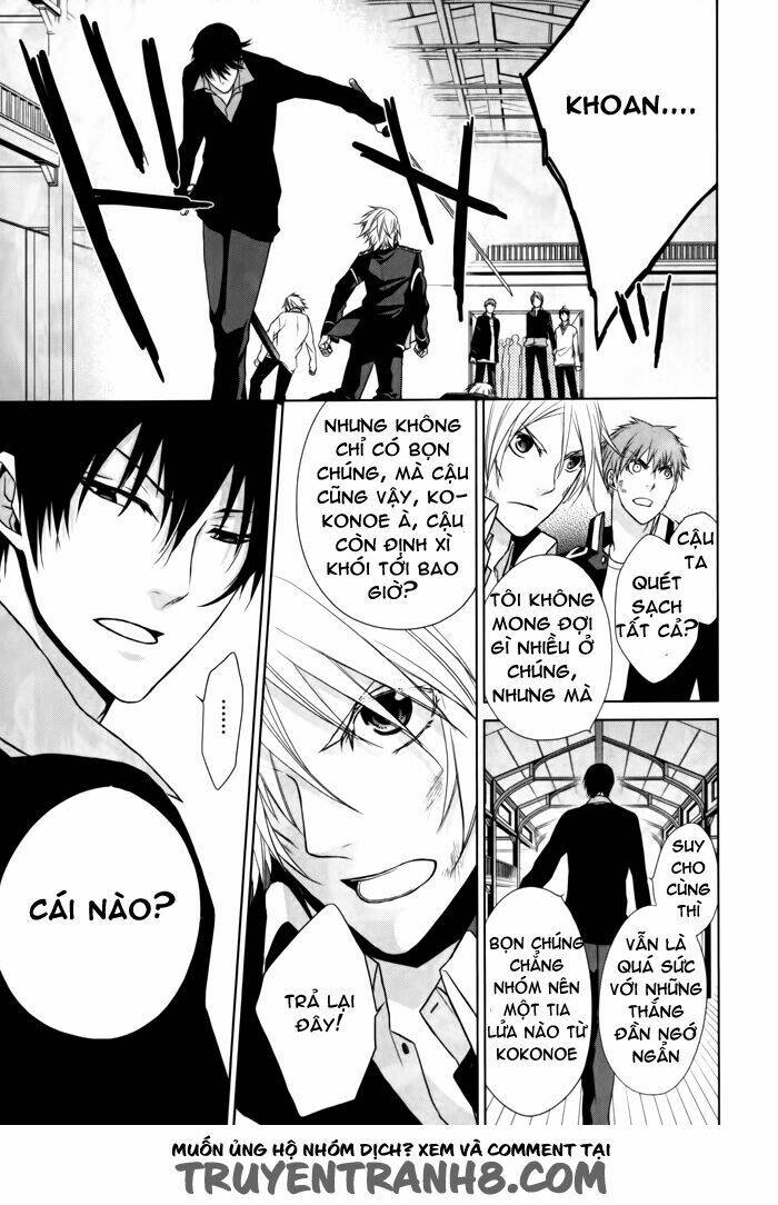 samurai drive chapter 8 35