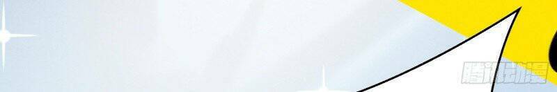 trở thành đạo sư dũng sĩ chapter 33 27