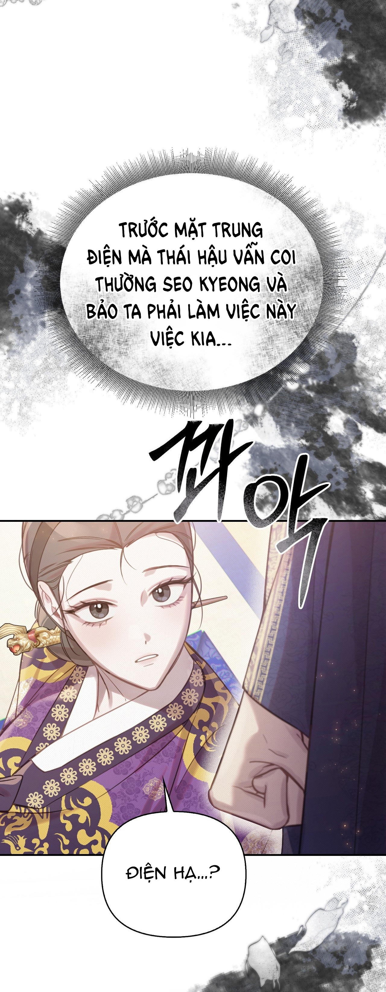 [18+] hậu cung kế chapter 23.1 10