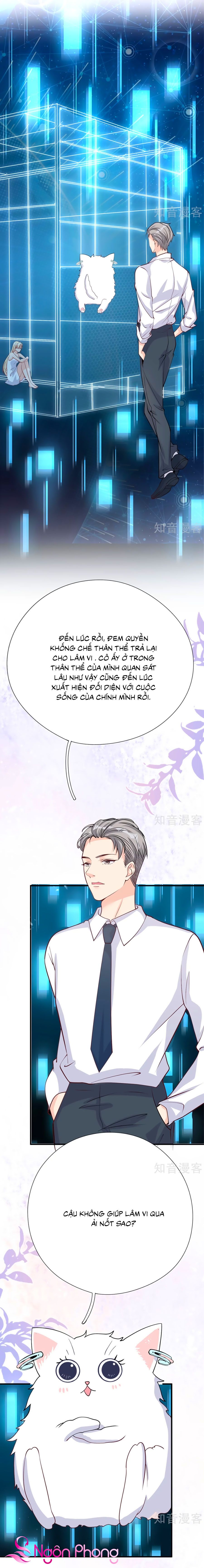 take me out chapter 35 2