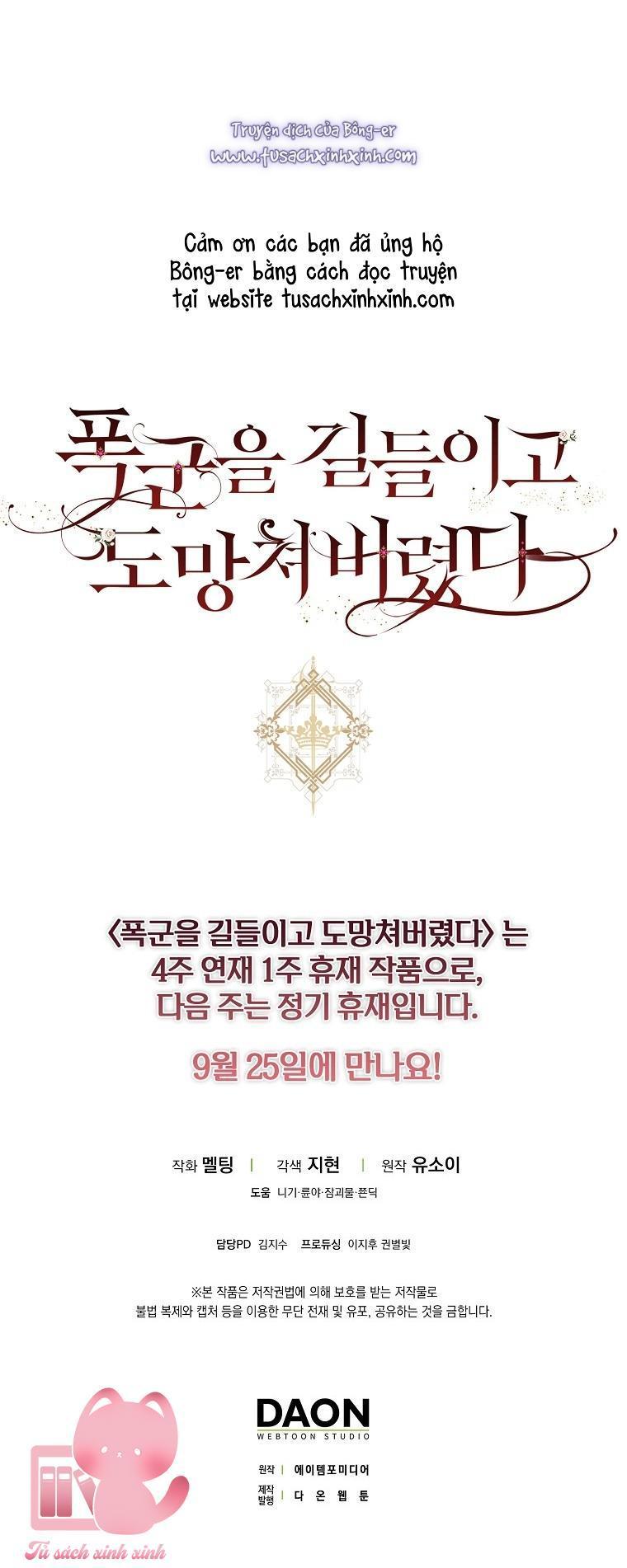 thuần hóa bạo chúa rồi bỏ trốn chapter 73 69