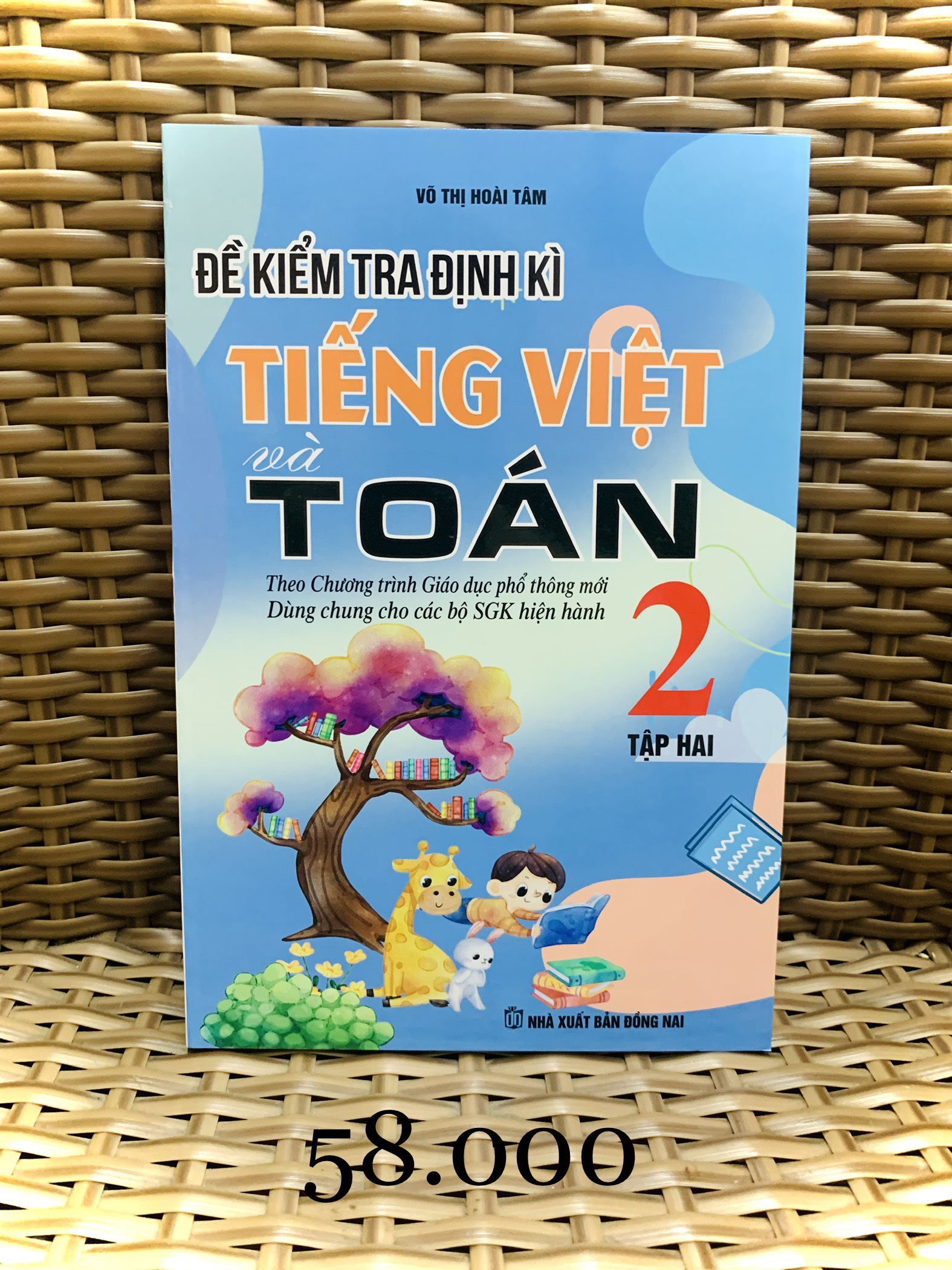 Sách - Combo 2 cuốn Đề Kiểm Tra Định Kì Tiếng Việt Và Toán 2
