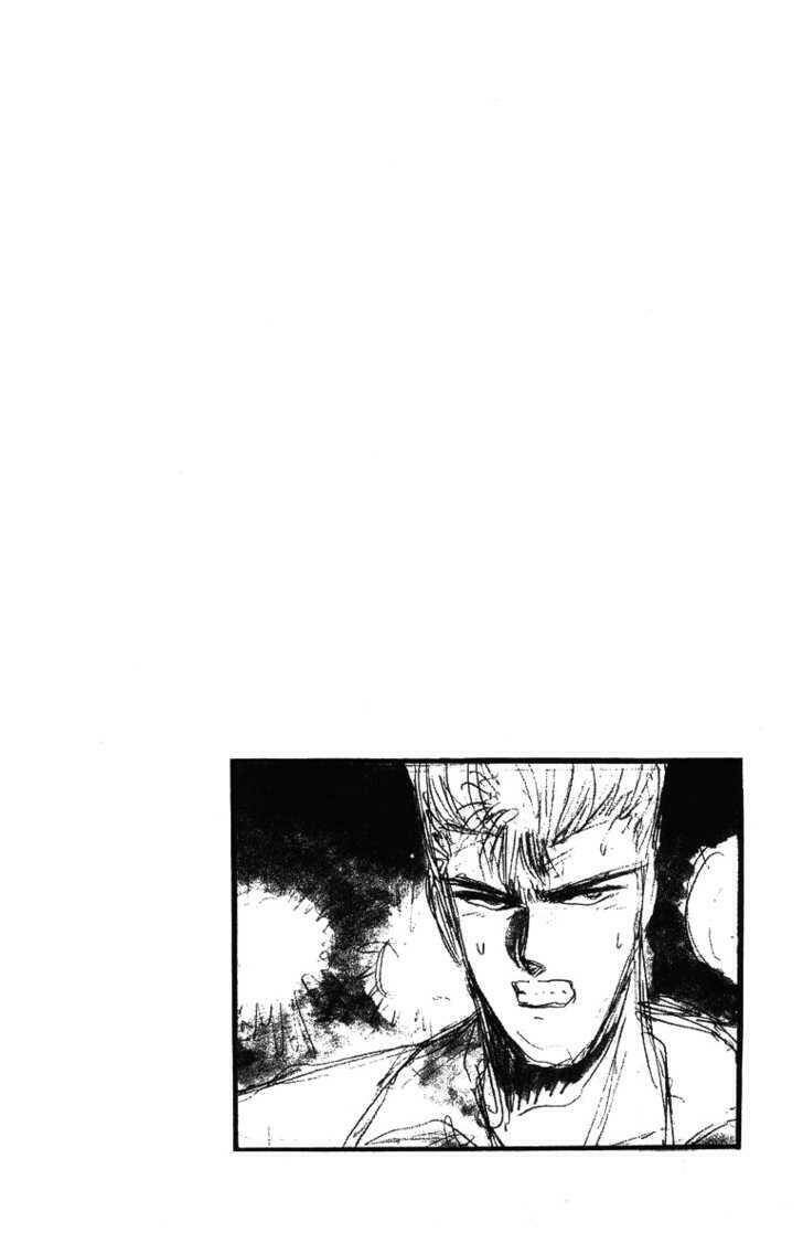 shonan junai gumi chapter 48 20