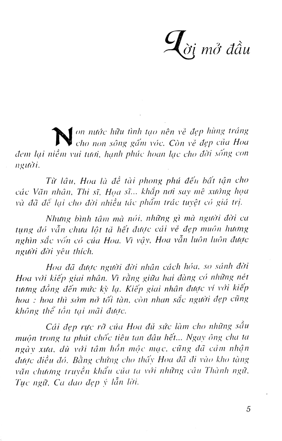 Kỹ Thuật Trồng &amp; Chăm Sóc Cây Cảnh - Phương Pháp Trồng Hoa - VL