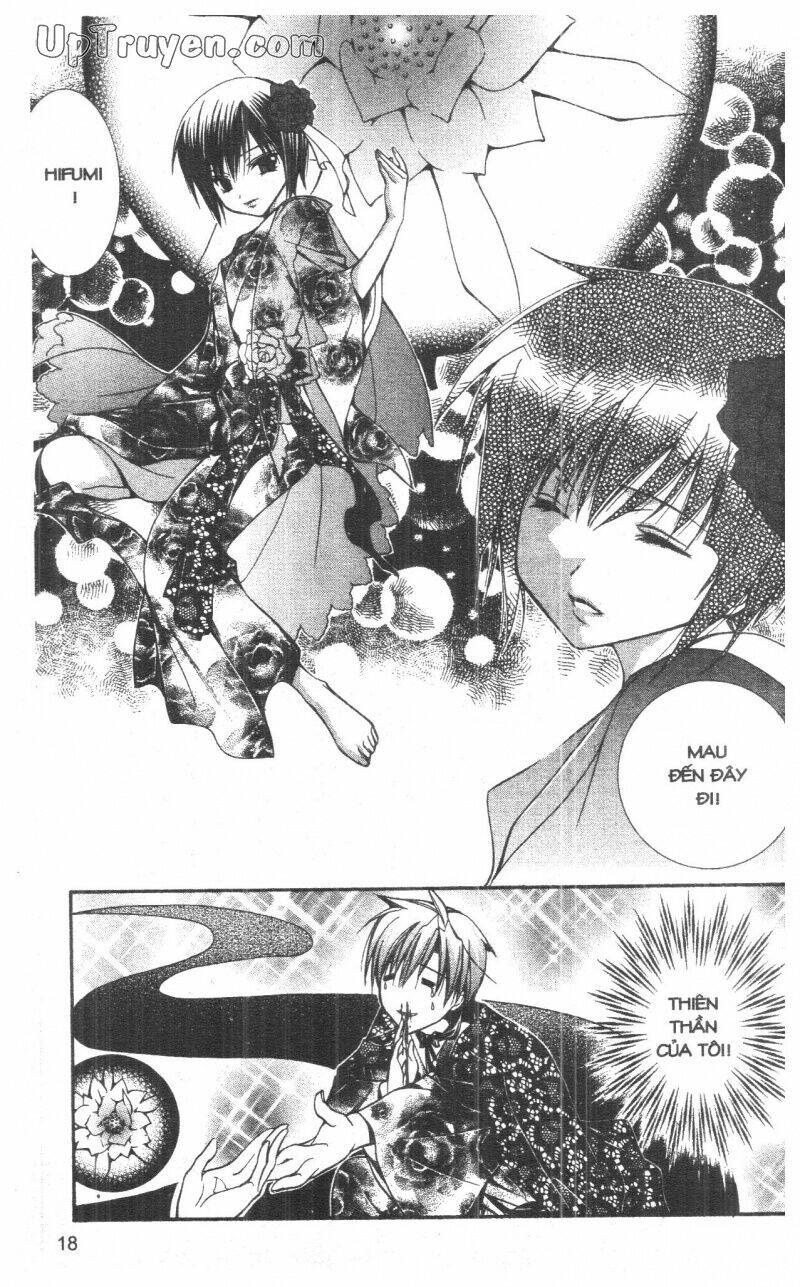 nightmare inspector chapter 6 17