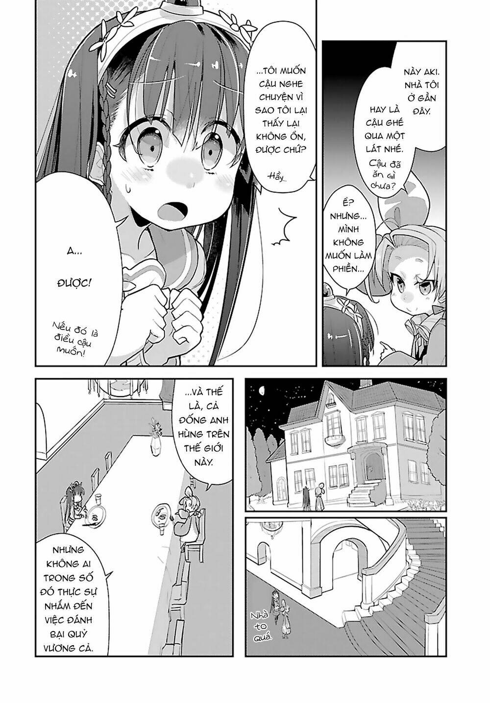 goblin is very strong chapter 12 8