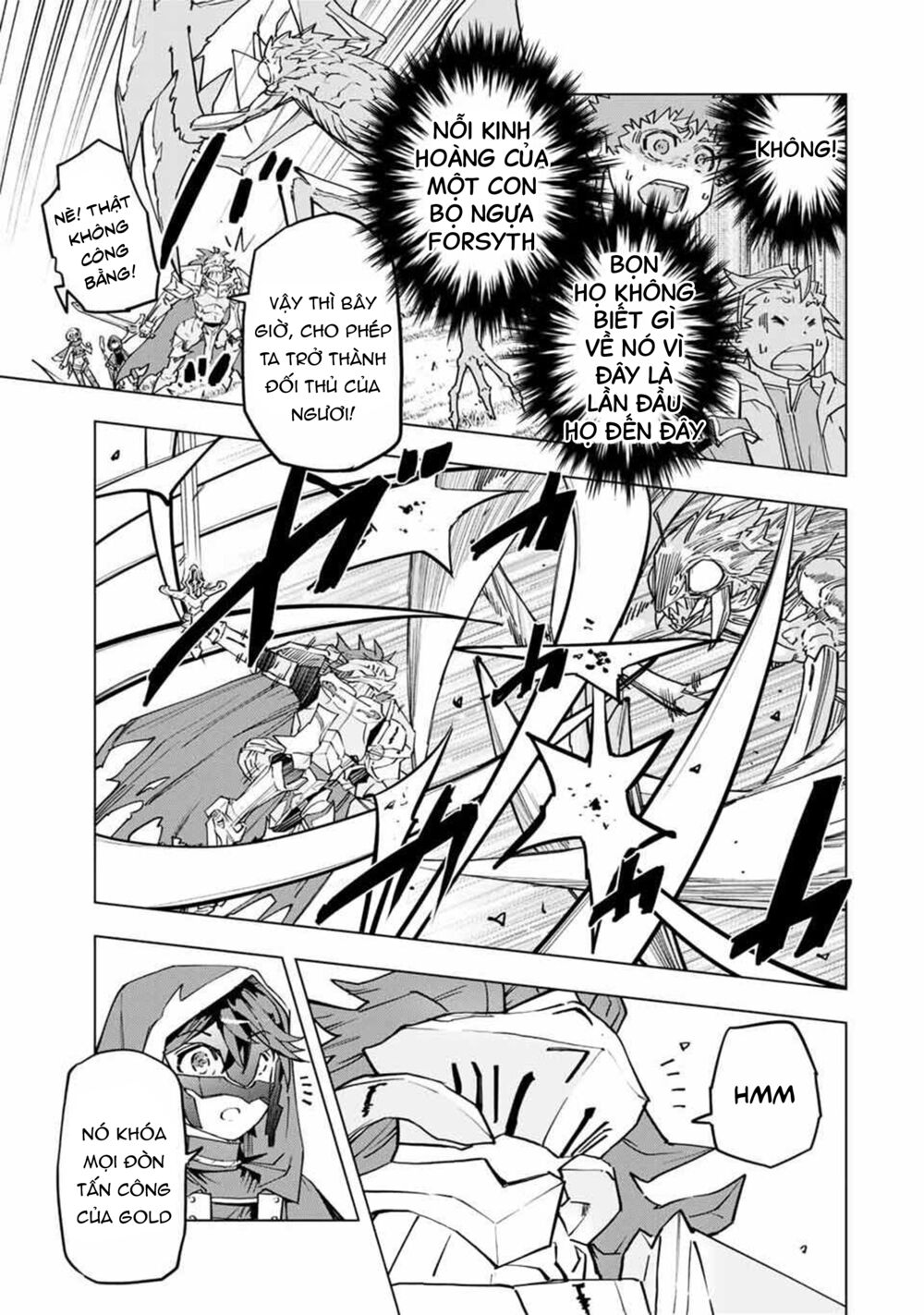 Bị Phản Bội Bởi Đồng Đội Và Sở Hữu [Gacha Không Giới Hạn] Lv.9999 chapter 12 5