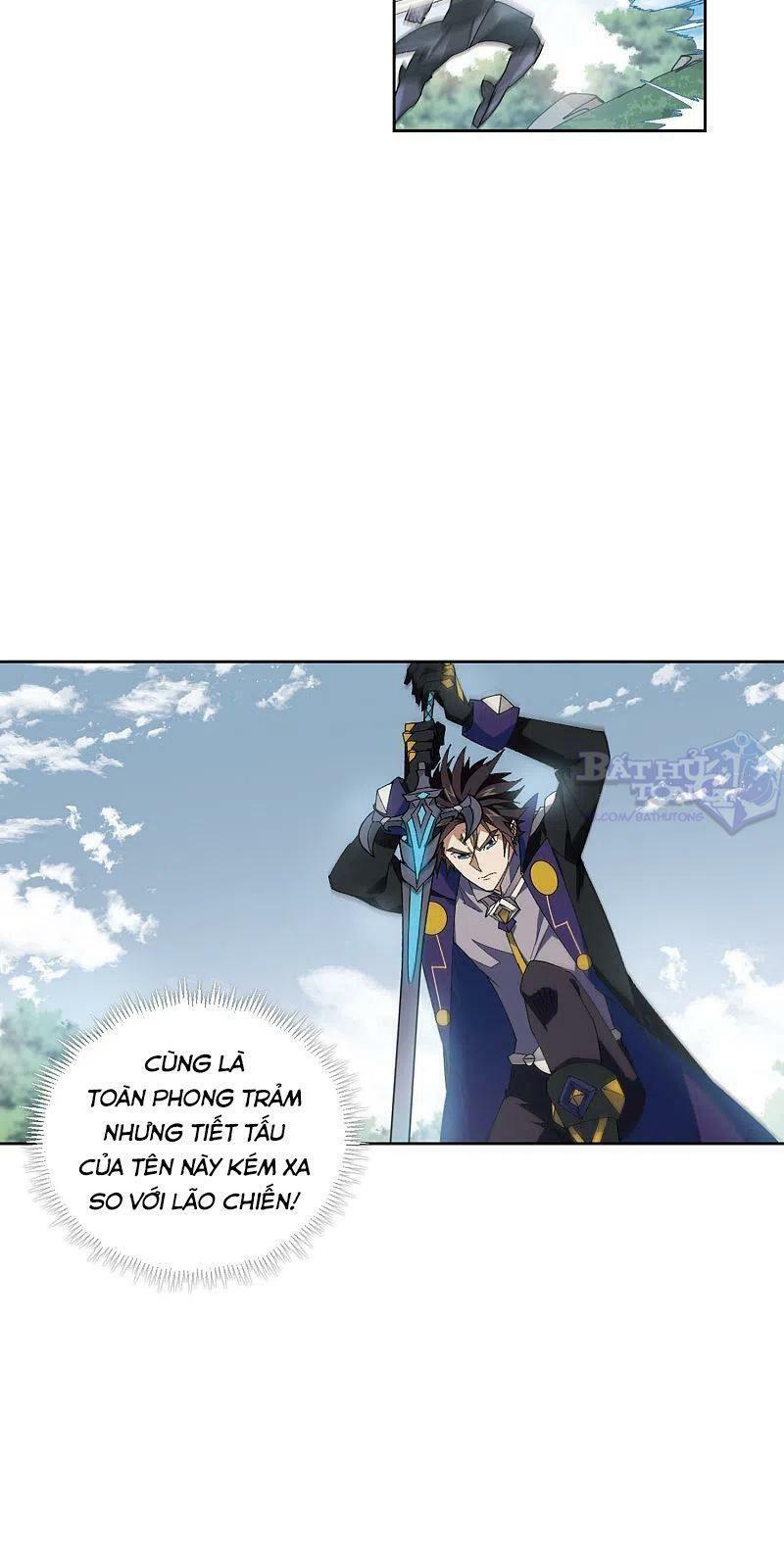 võng du chi cận chiến pháp sư chapter 394 3