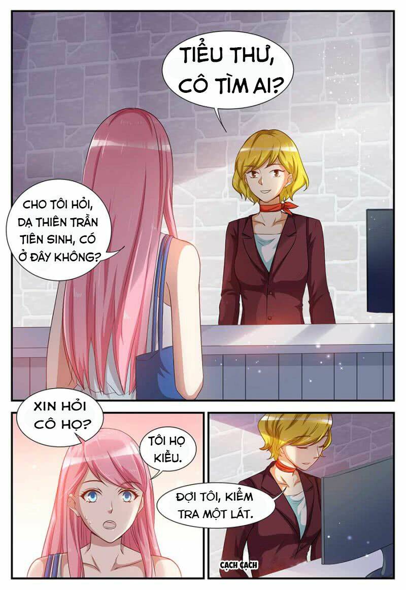 thiên giá hào sủng chapter 2 12