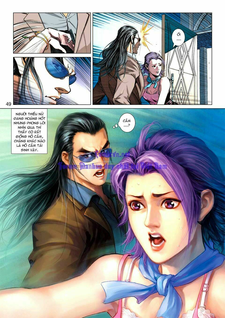 vương phong lôi i chapter 1 43