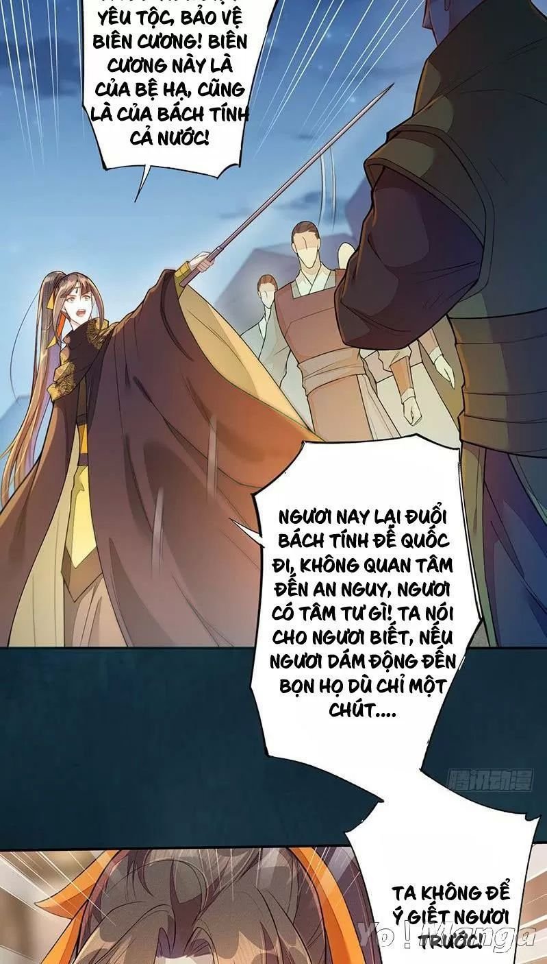 tuyệt thế luyện đan sư chapter 129 8