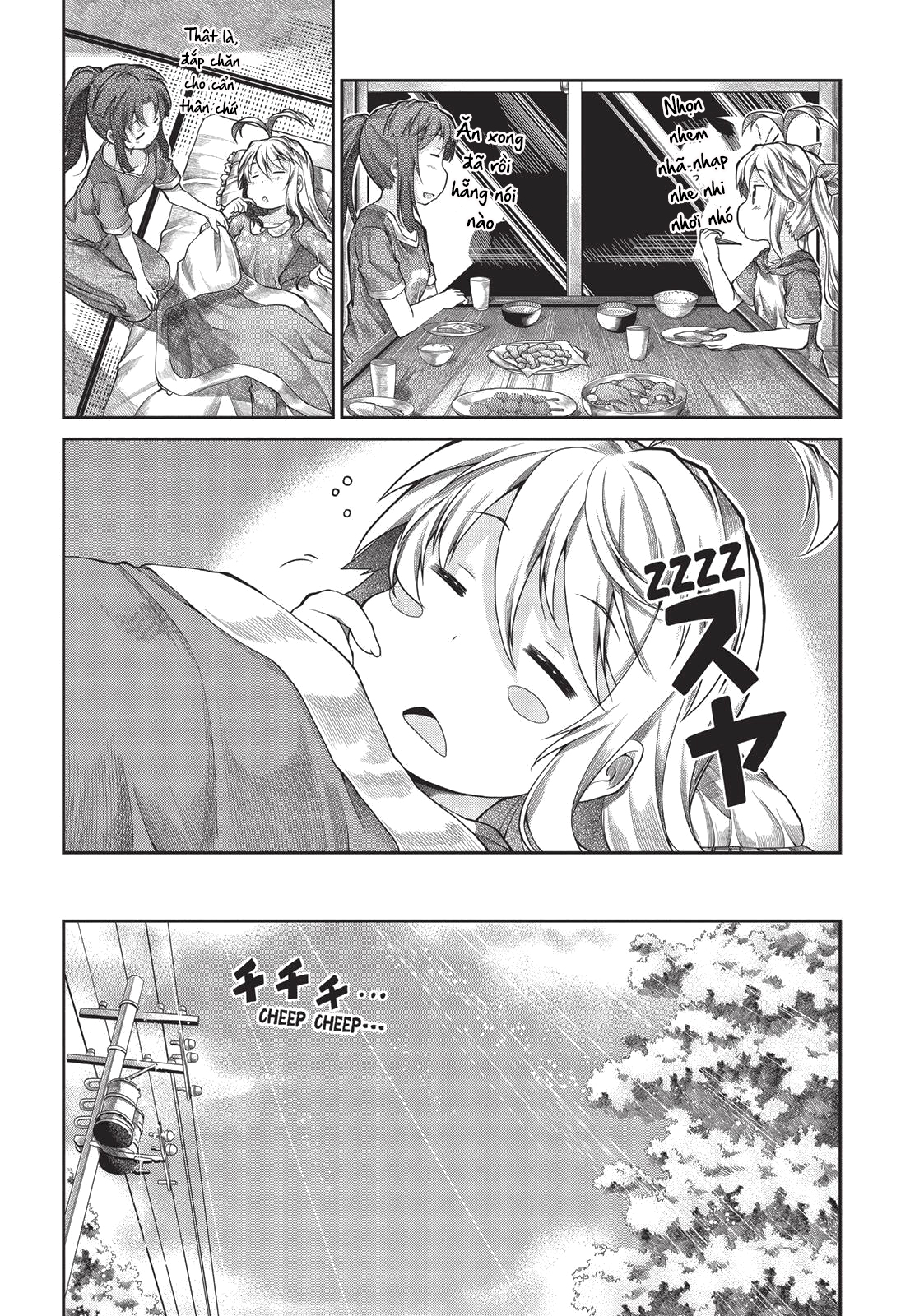 non non biyori chapter 43 6