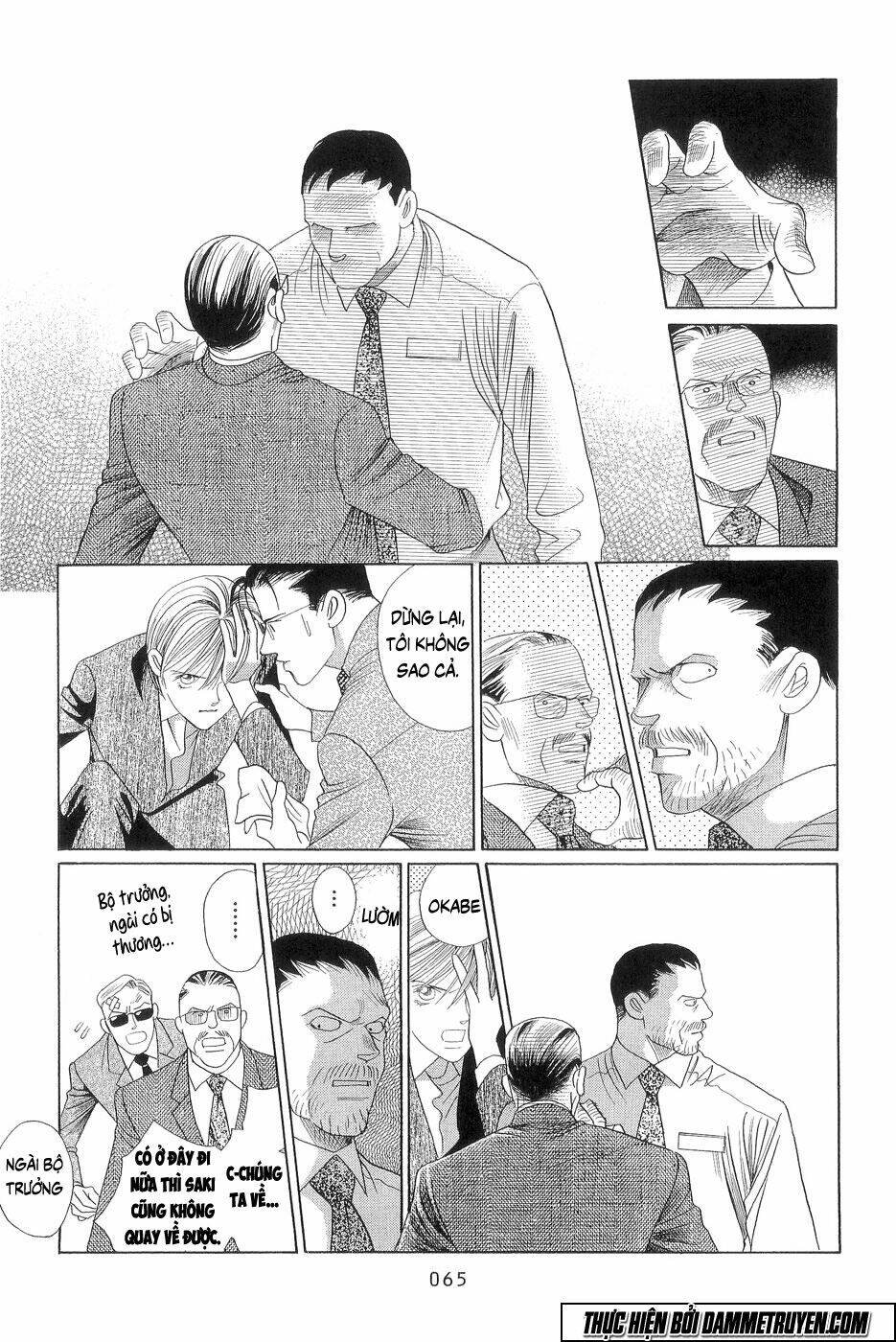 himitsu chapter 18.1 28