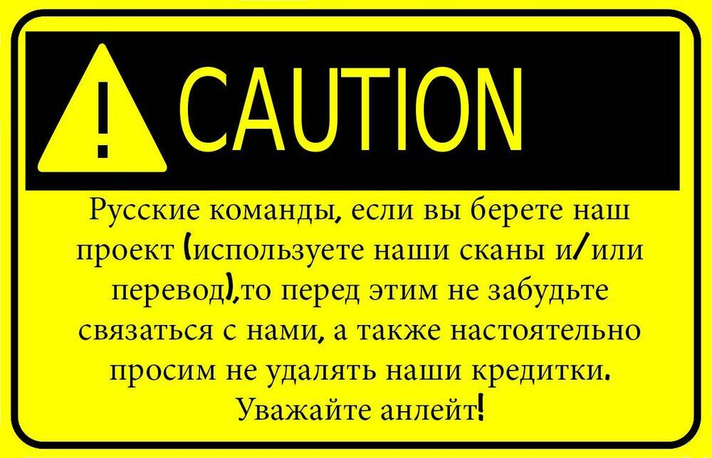 av gokko chapter 1 3