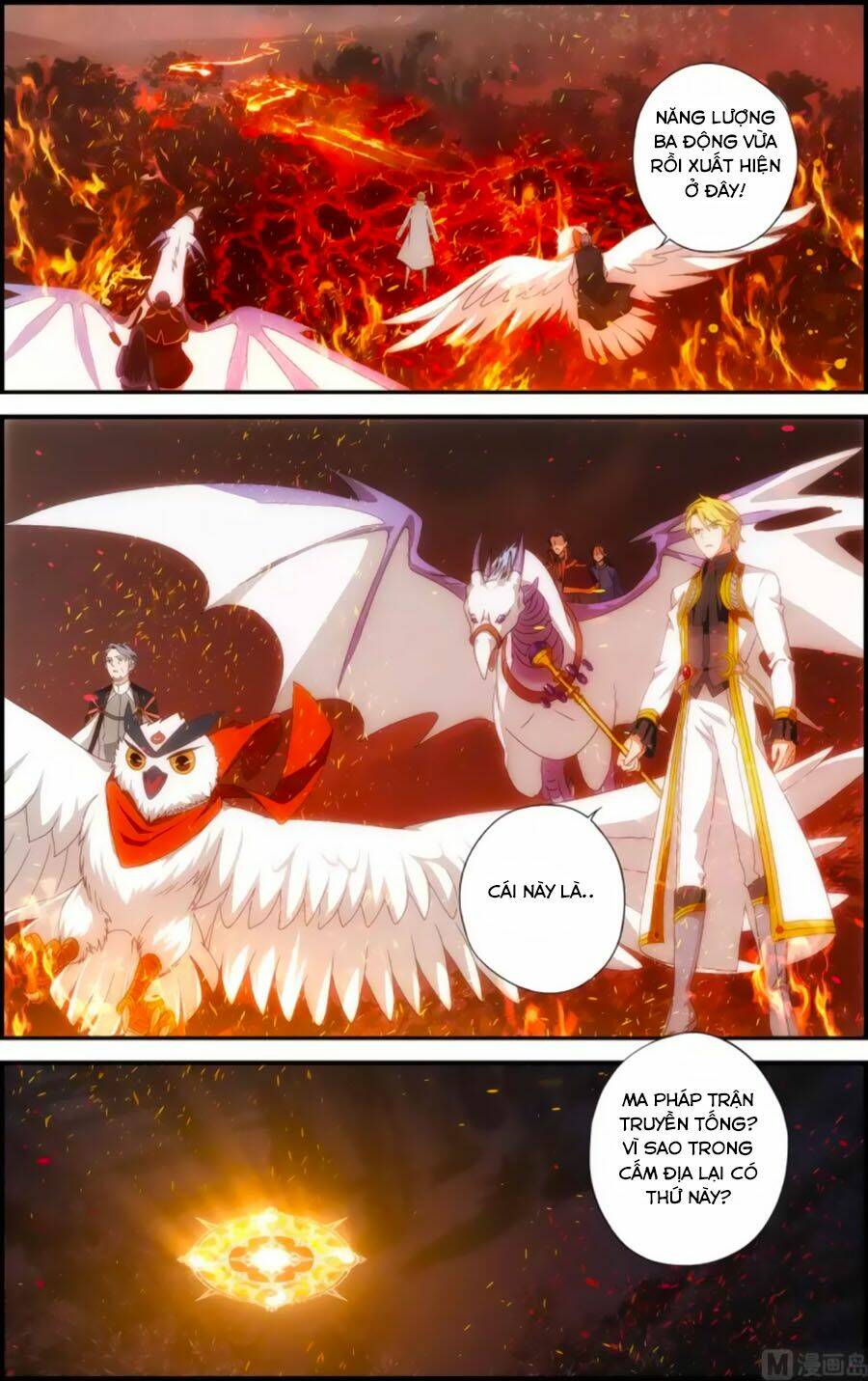 du thế vô song chapter 37.2 1