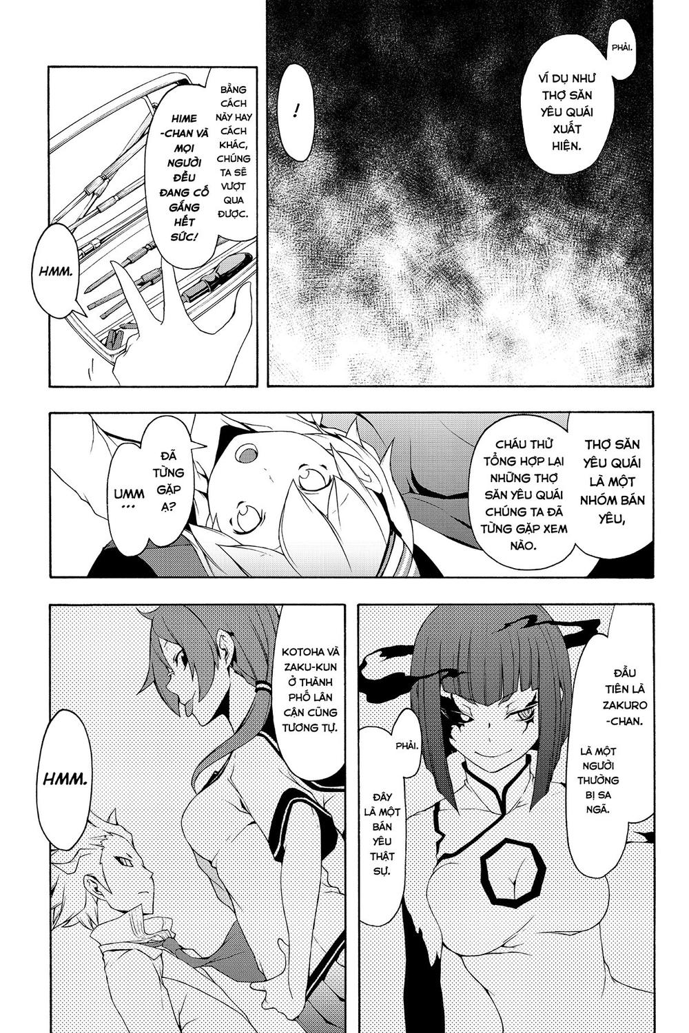 yozakura quartet chapter 82.1 5