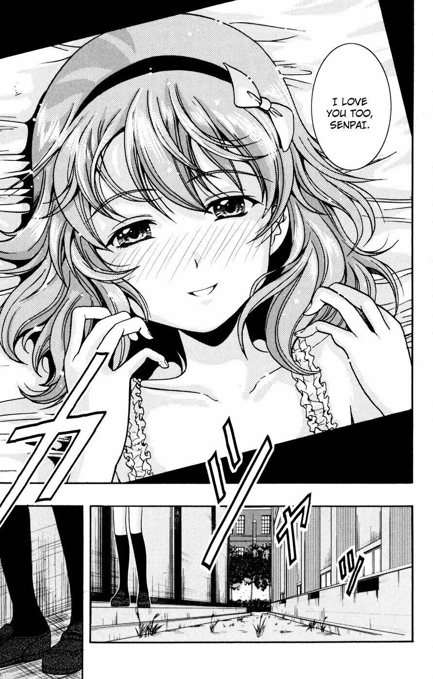 kimiiro focus-new chapter 4 29