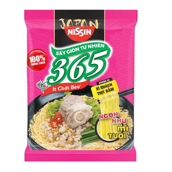 (COMBO 5 GÓI) MÌ KHÔNG CHIÊN 365 NISSIN - Hương vị Xí Quách Thịt Bằm 64g